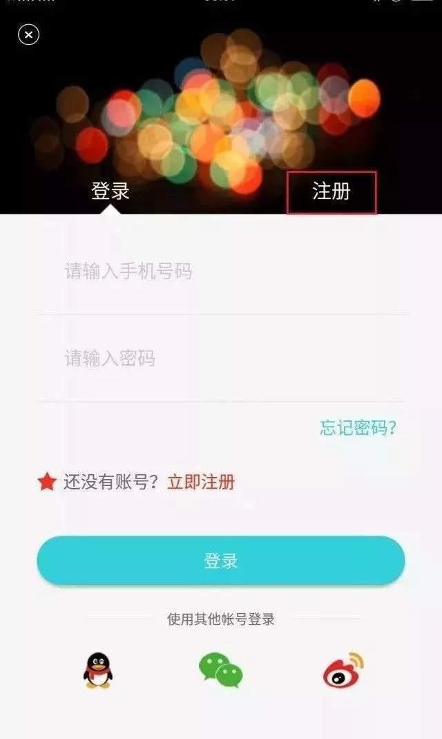 图片66666.png 图片66666.png