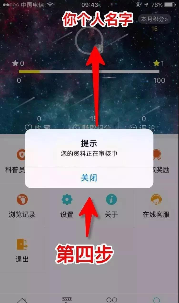 图片13.png 图片13.png