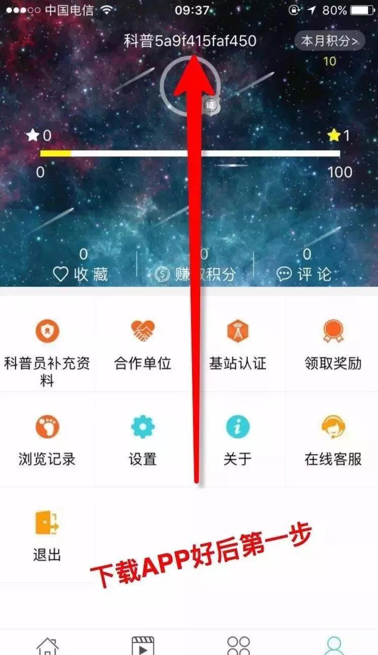 图片11.png 图片11.png