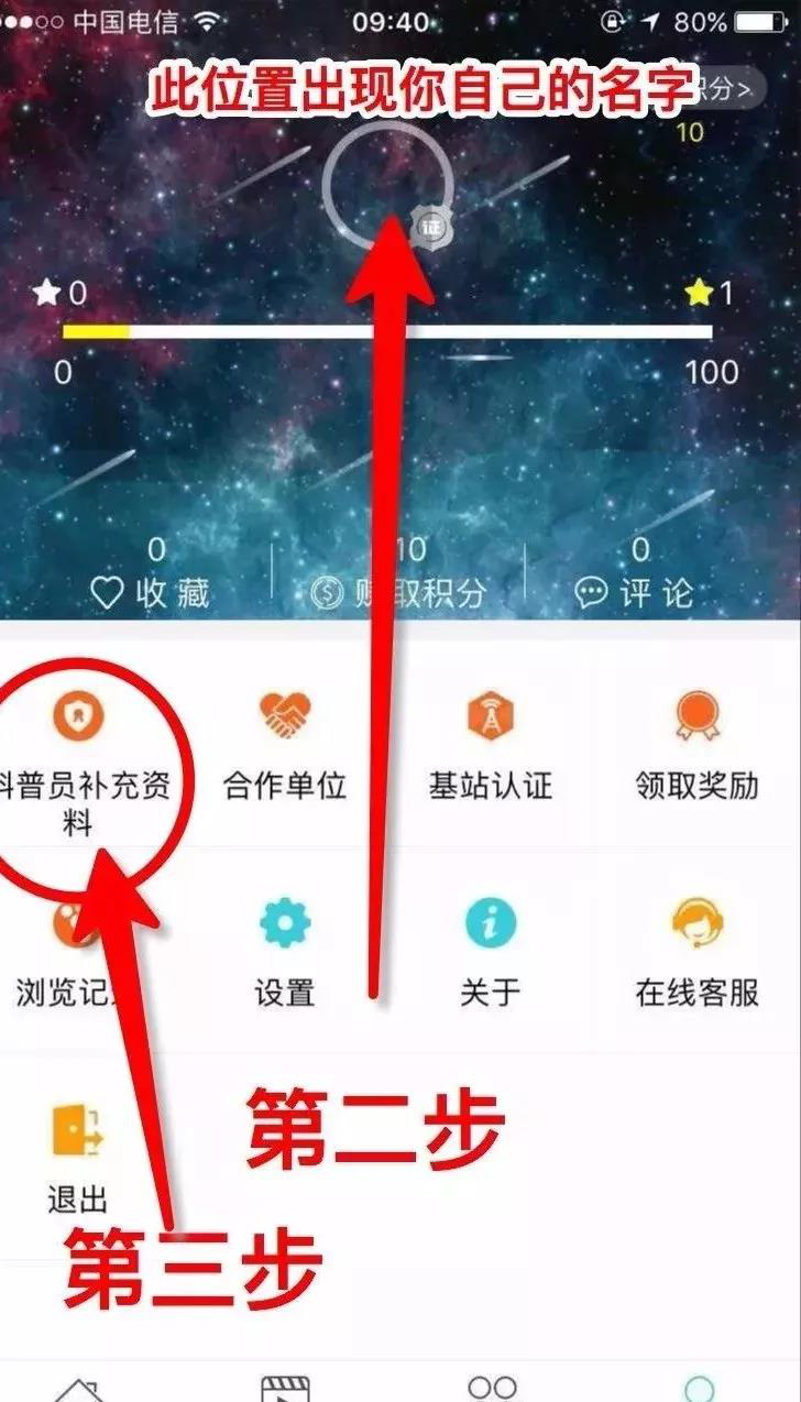 图片12.png 图片12.png