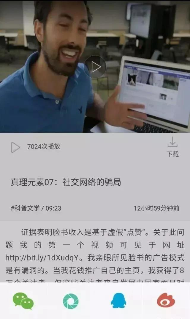 图片16.png 图片16.png