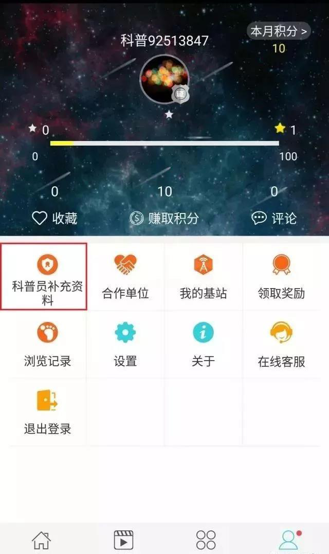 图片777777.png 图片777777.png