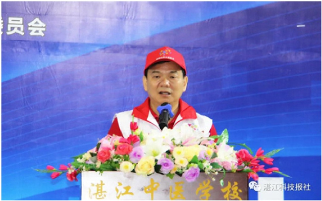 馆长发言.jpg 馆长发言.jpg