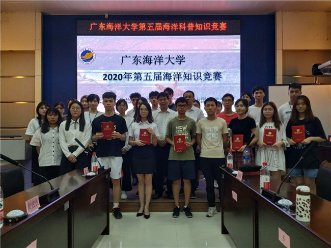 合影留念333.png 合影留念333.png
