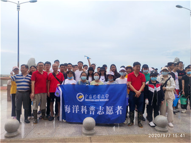 雷州 图片1.png 雷州 图片1.png
