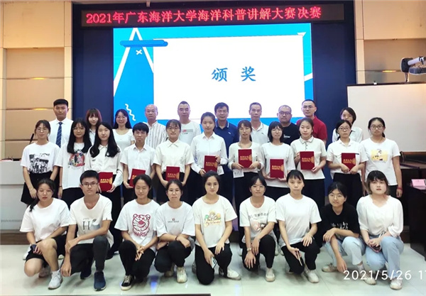 赛后合影 14�?webp.jpg 赛后合影 14�?webp.jpg