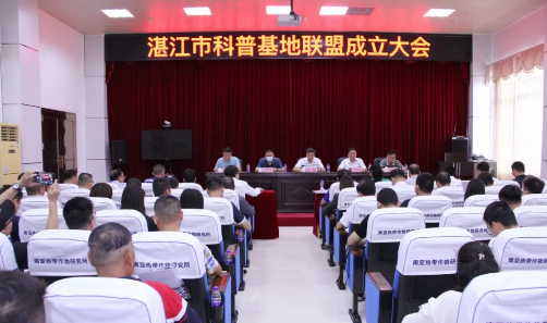 微信图片_20210430163205.png 微信图片_20210430163205.png