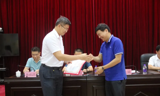微信图片_20210430163209.png 微信图片_20210430163209.png