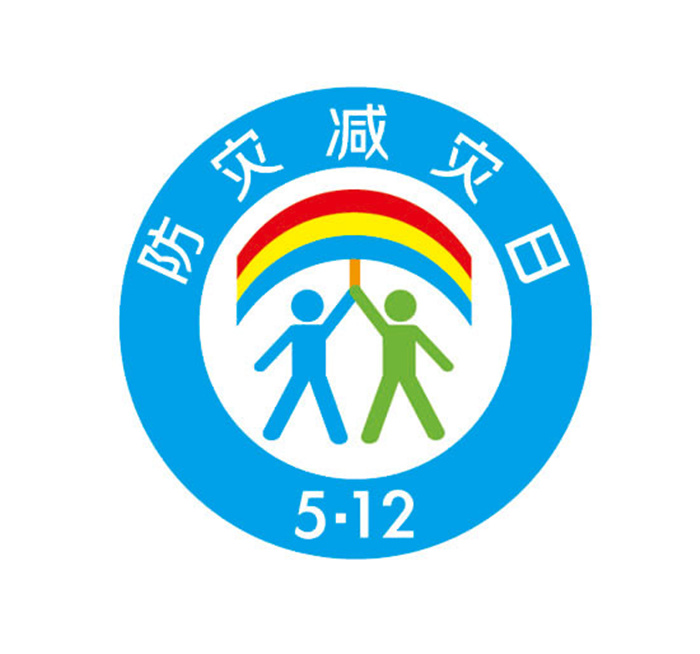 第二批次02.jpg 第二批次02.jpg