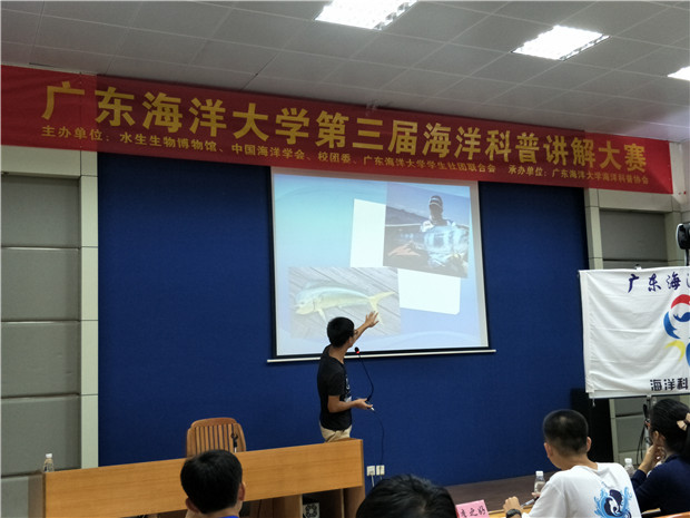 复赛选手精彩讲解.jpg