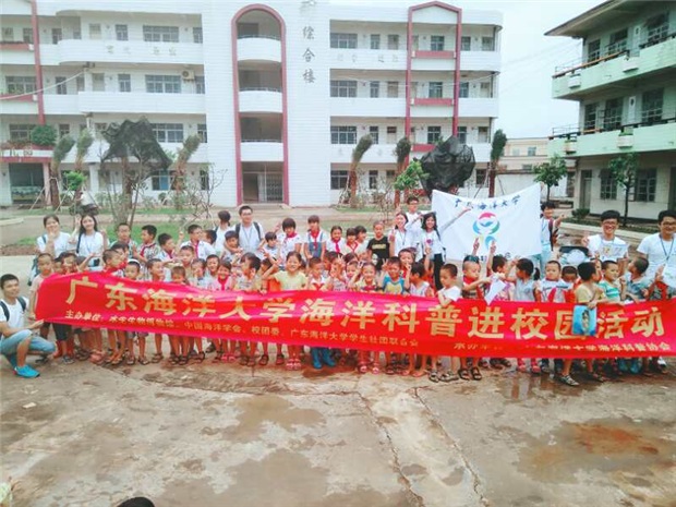 部分成员合影.jpg 部分成员合影.jpg