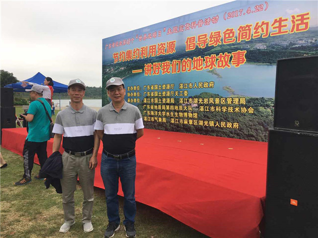 微信图片_20170424101944_副本.jpg 微信图片_20170424101944_副本.jpg