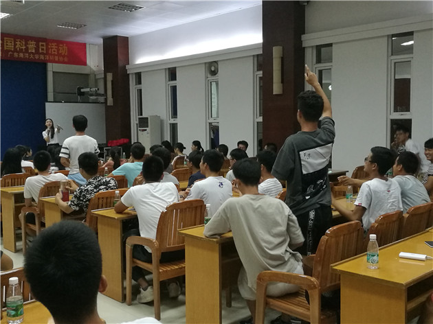 竞赛提问互动抢答.jpg 竞赛提问互动抢答.jpg