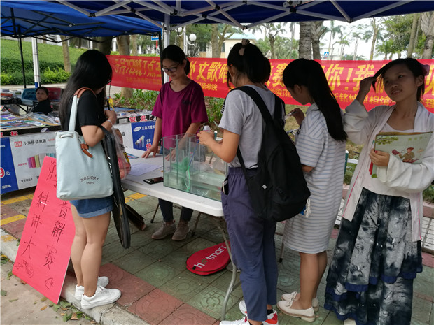 大赛宣传报名.jpg 大赛宣传报名.jpg