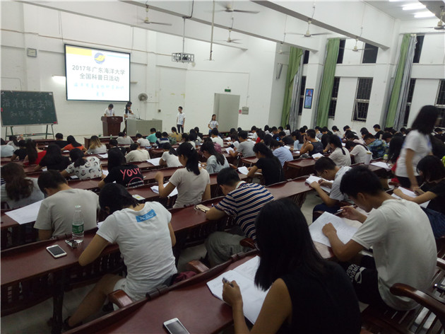 竞赛考试现场.jpg 竞赛考试现场.jpg