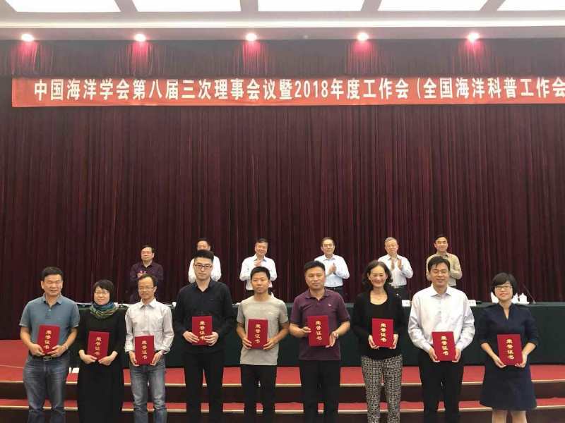 寰俊鍥剧墖_20180523083534.jpg 寰俊鍥剧墖_20180523083534.jpg