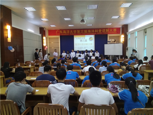 刘志刚老师点评.jpg