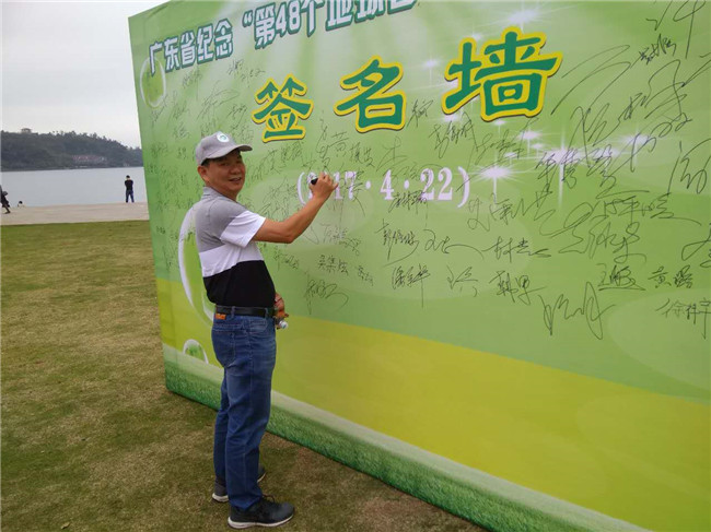 微信图片_20170424101455_副本.jpg 微信图片_20170424101455_副本.jpg