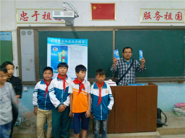 科普宣讲.jpg 科普宣讲.jpg