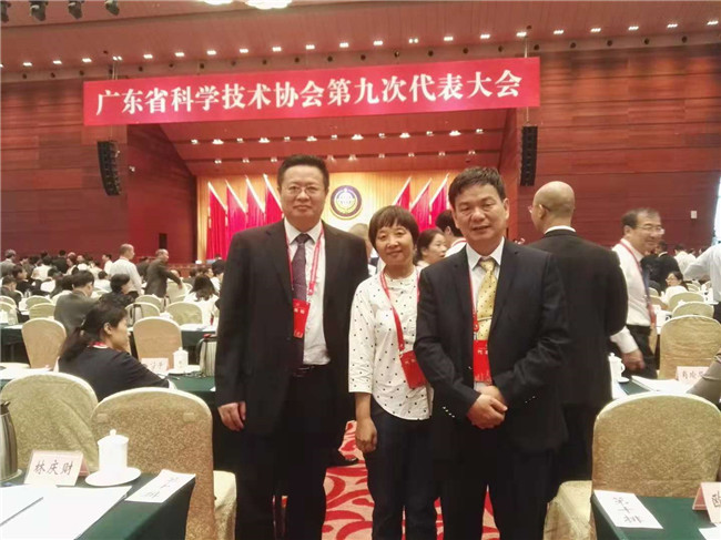 微信图片_20180930154741.jpg