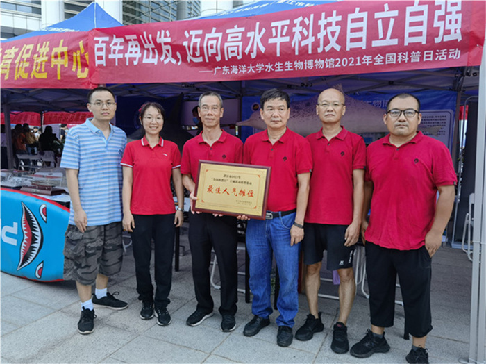 图片3333 我馆获得最佳人气单位_副本.jpg 图片3333 我馆获得最佳人气单位_副本.jpg