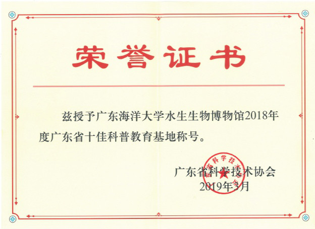 缇庡浘淇敼杩囩殑 333 鍗佷匠绉戞櫘鍩哄湴 鍥剧墖3333333333333_meitu_2.jpg 缇庡浘淇敼杩囩殑 333 鍗佷匠绉戞櫘鍩哄湴 鍥剧墖3333333333333_meitu_2.jpg