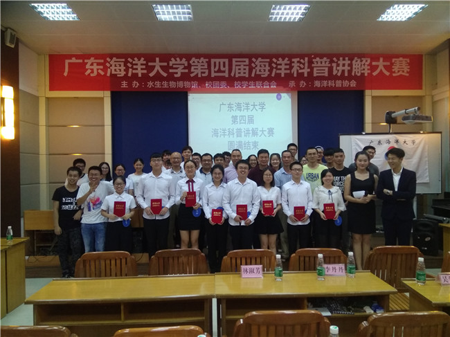 微信图片_20180528082811.jpg 微信图片_20180528082811.jpg