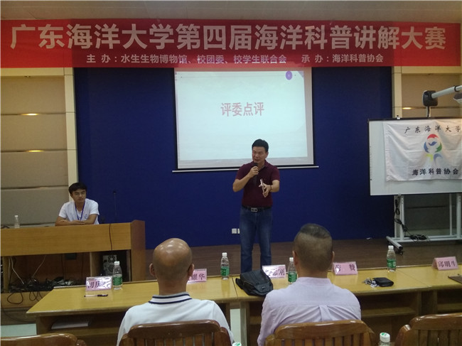 微信图片_20180528080501.jpg