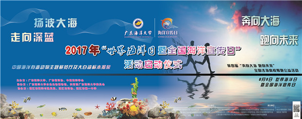 背景板.jpg 背景板.jpg