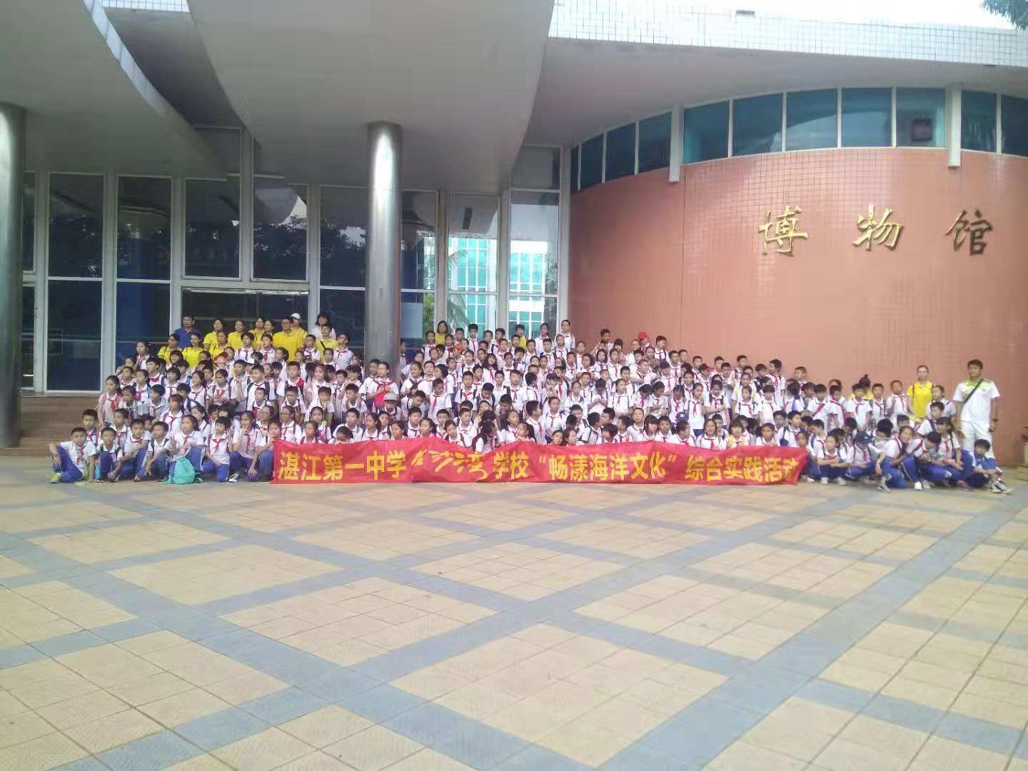 关外合影留念 微信图片_20181120103018.jpg 关外合影留念 微信图片_20181120103018.jpg