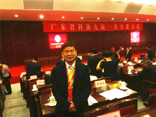 微信图片_20180930154401.jpg