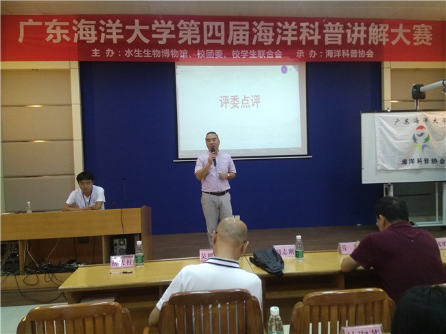 微信图片_20180528080453.jpg