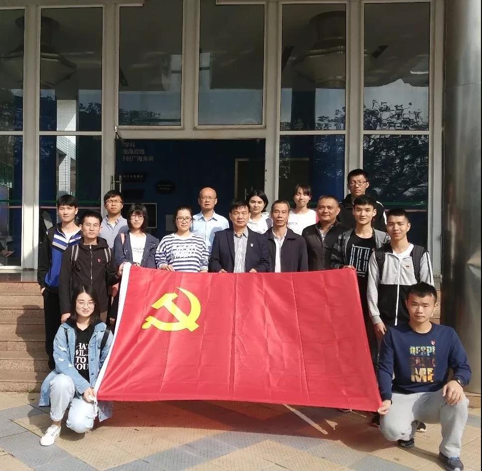 微信图片_20181127163240.jpg