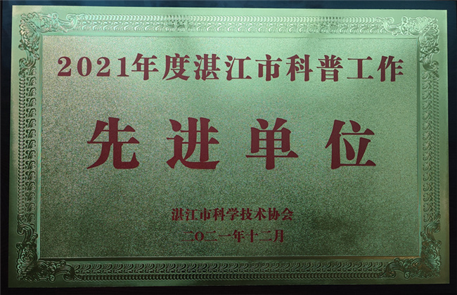 图片2.jpg 图片2.jpg