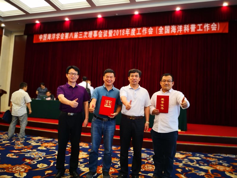寰俊鍥剧墖_20180523083518.jpg 寰俊鍥剧墖_20180523083518.jpg
