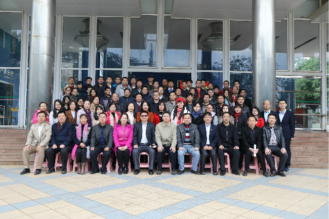 weixintupian_20181214105753.jpg
