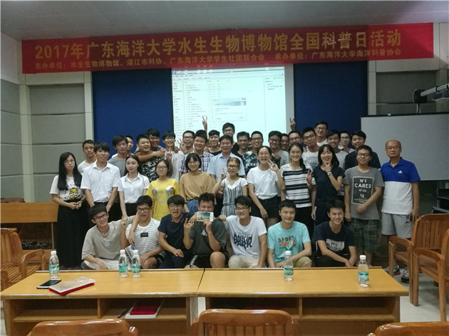 合影.jpg 合影.jpg