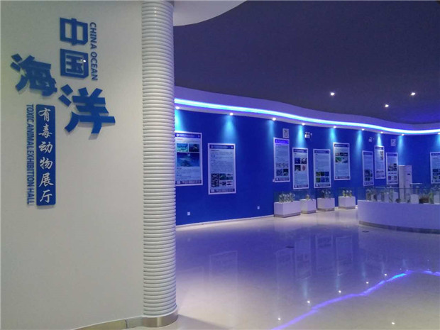 展厅2.jpg