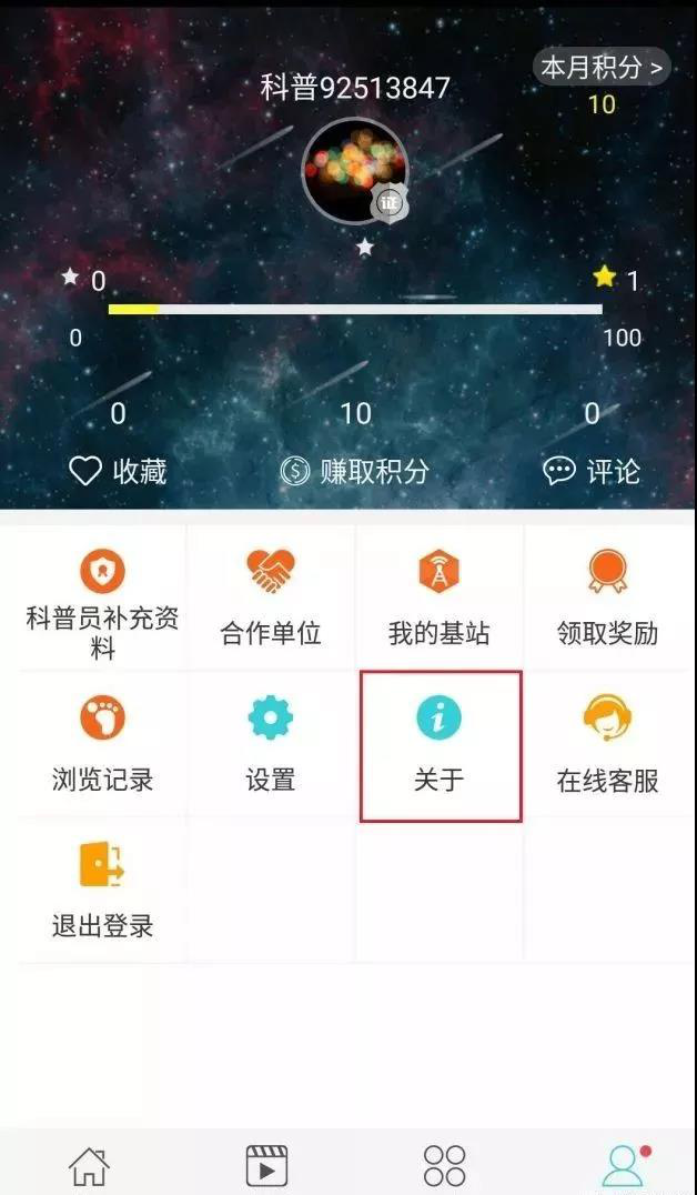 图片17.png 图片17.png